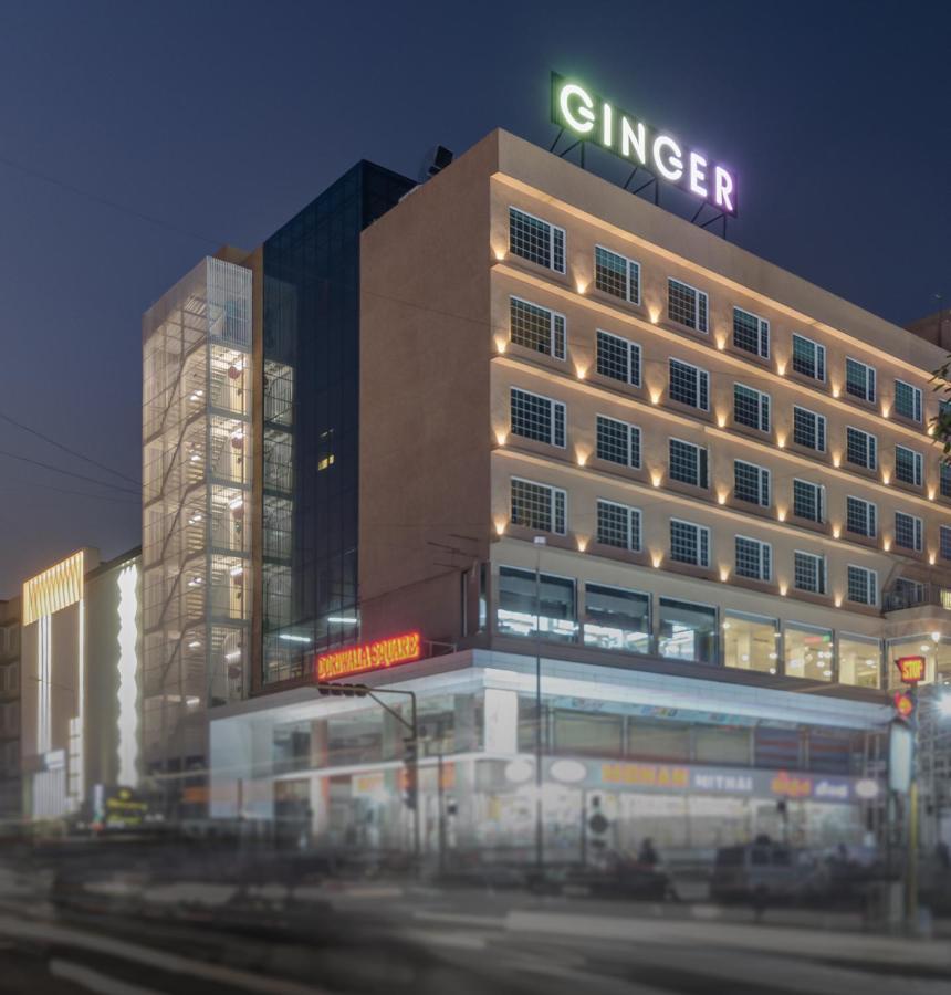 Ginger Surat City Centre Bagian luar foto
