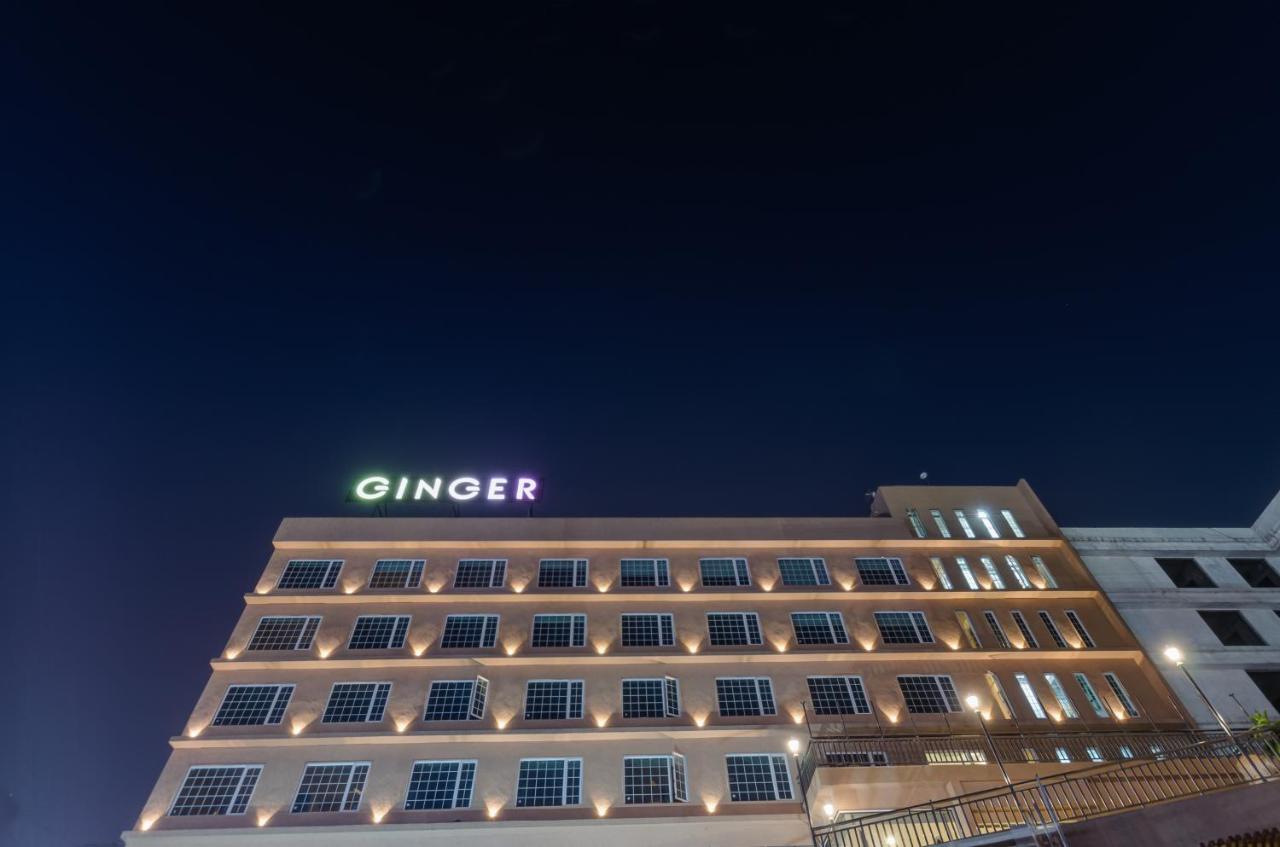 Ginger Surat City Centre Bagian luar foto